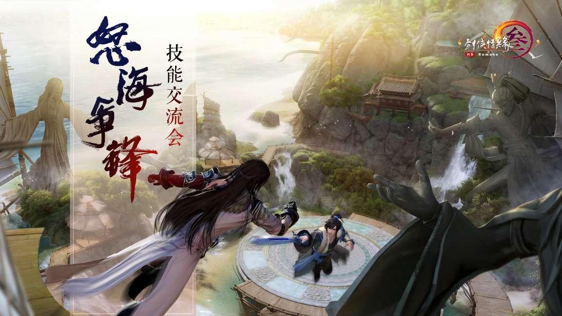 网络太差有什么解决的办法