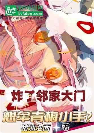 寻梦环游记找吉他