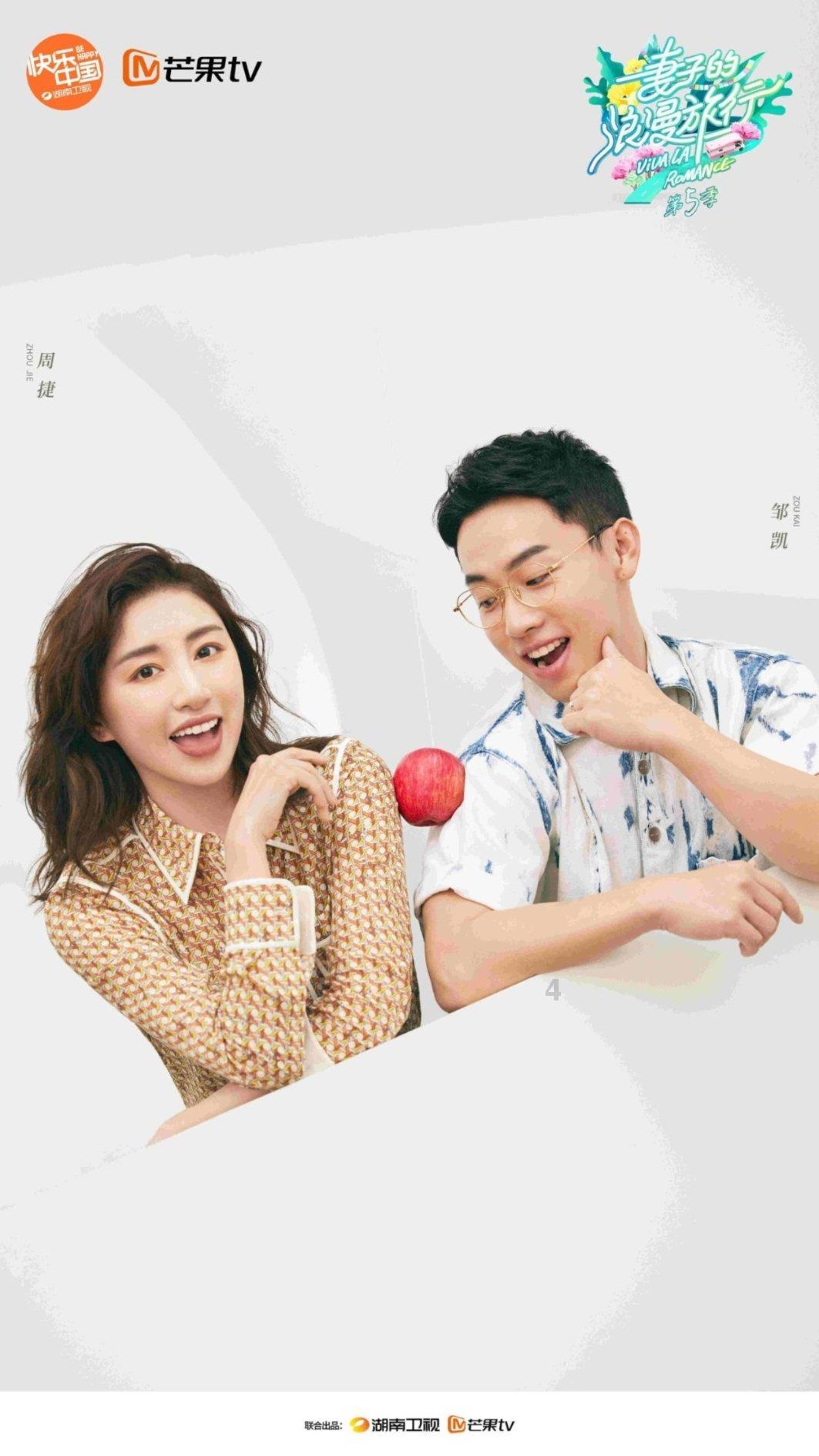 魂斗罗：归来
