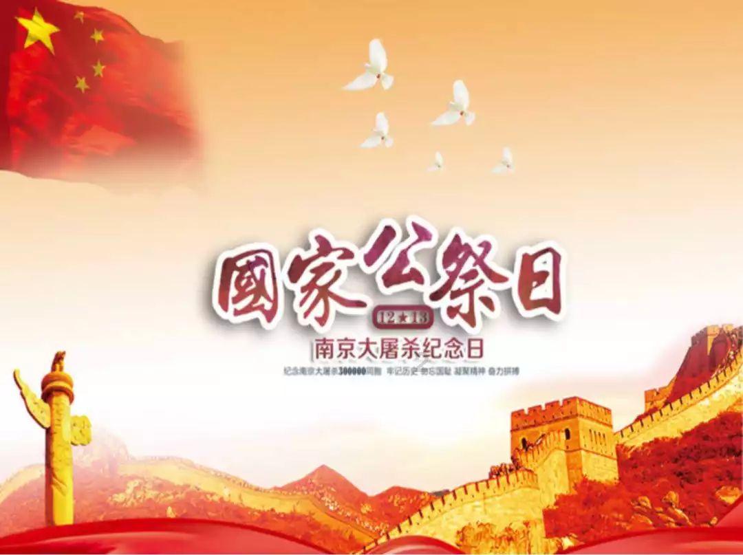 手机游戏