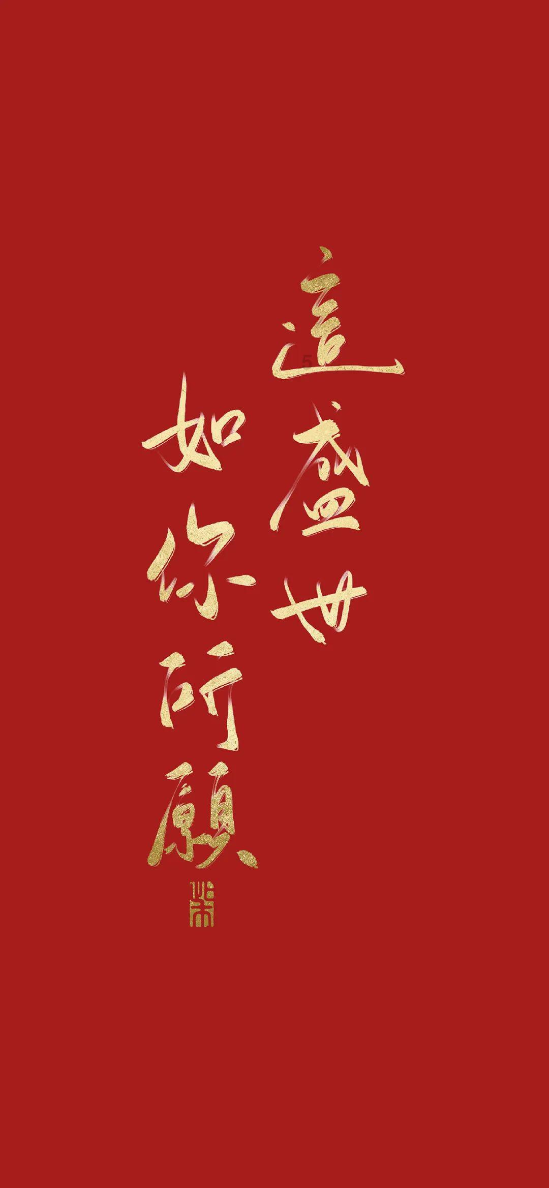 美人鱼游玩