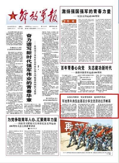 单词派对