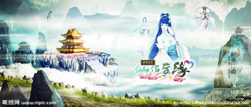 拯救可爱小浣熊